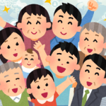 ライブに視聴者を呼ぶ方法のサポート