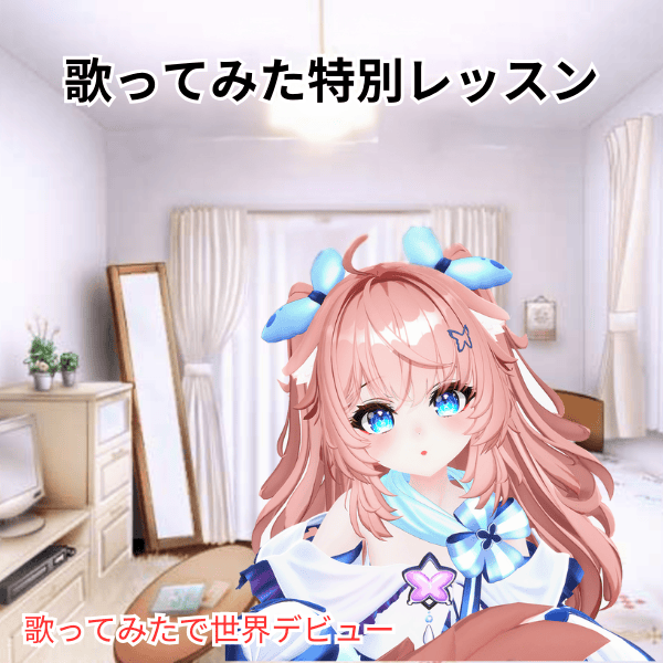 商品サンプル２